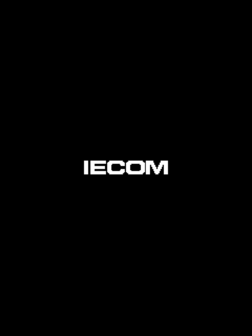 Логотип IECOM