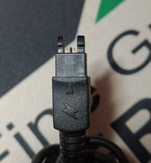 Ericsson CST12 charger.jpg