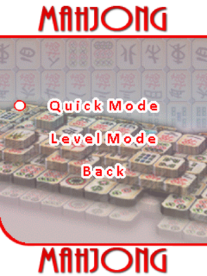 Mahjong Laxity Media Game Mode.png