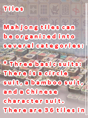 Mahjong Laxity Media Tiles 1.png