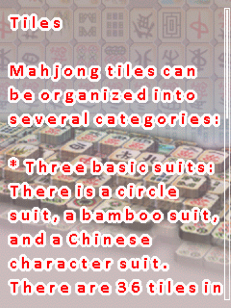 Файл:Mahjong Laxity Media Tiles 1.png