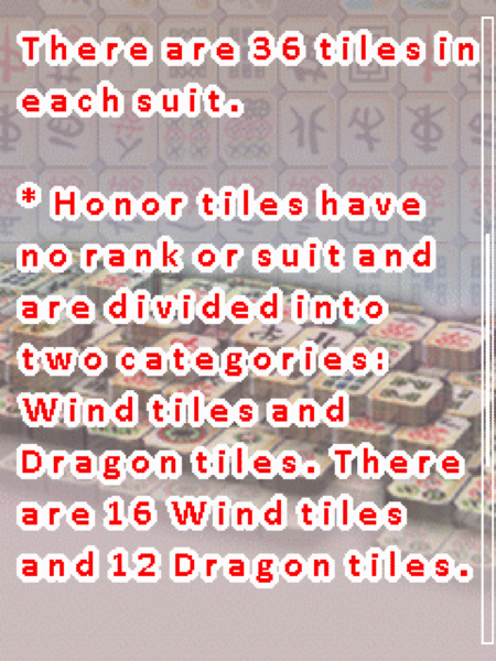 Файл:Mahjong Laxity Media Tiles 2.png