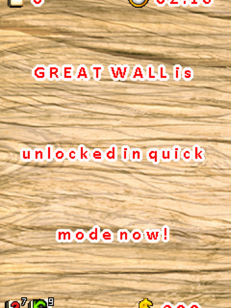 Файл:Mahjong Laxity Media Unlocked Level 1.png