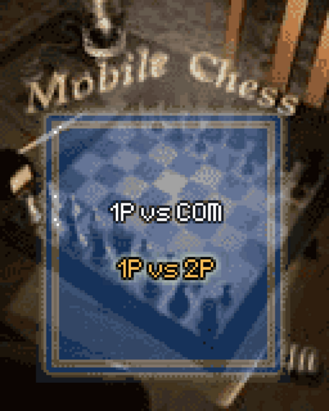 Файл:Mobile Chess Game Mode.png