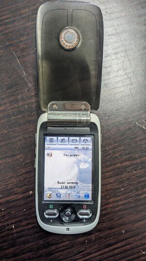 Motorola A1200.jpg