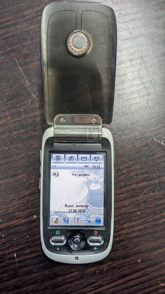 Файл:Motorola A1200.jpg