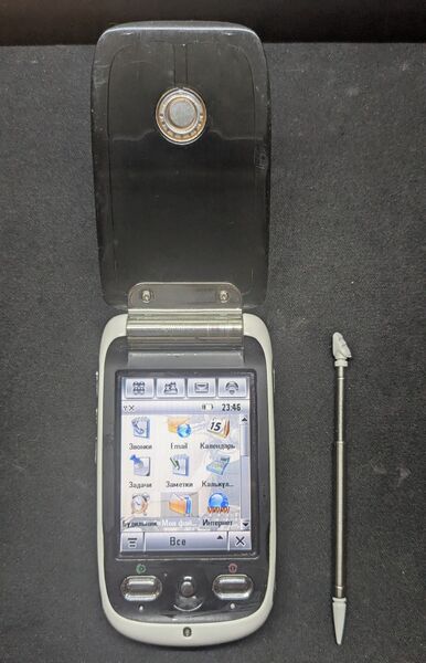 Файл:Motorola A1200 menu.jpg