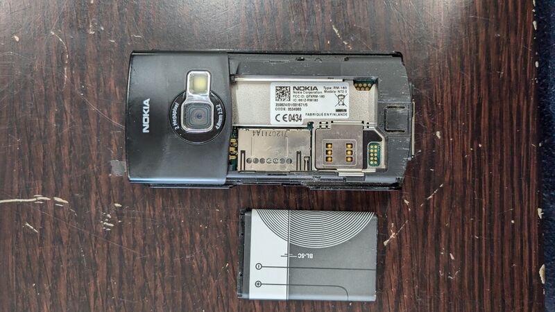 Файл:N72 battery.jpg