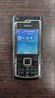 Лицевая сторона