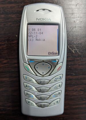 Nokia 6100 firmware.jpg
