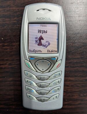 Nokia 6100 menu.jpg