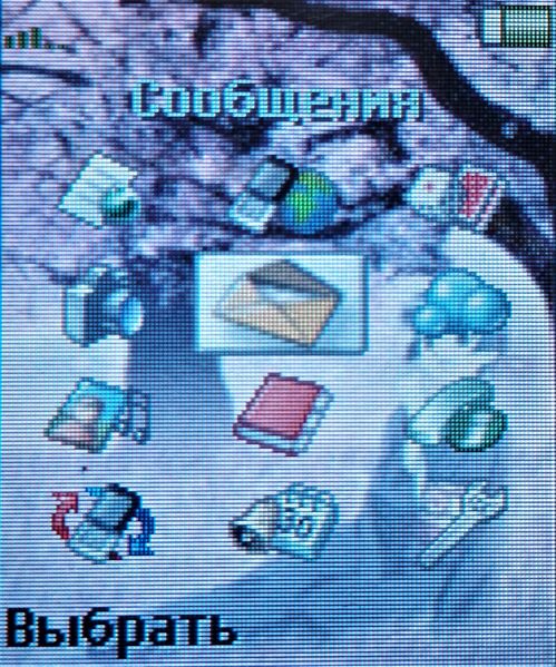 Файл:Se t630 ui.jpg