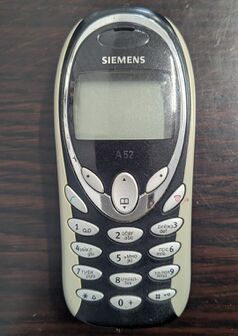 Передняя часть