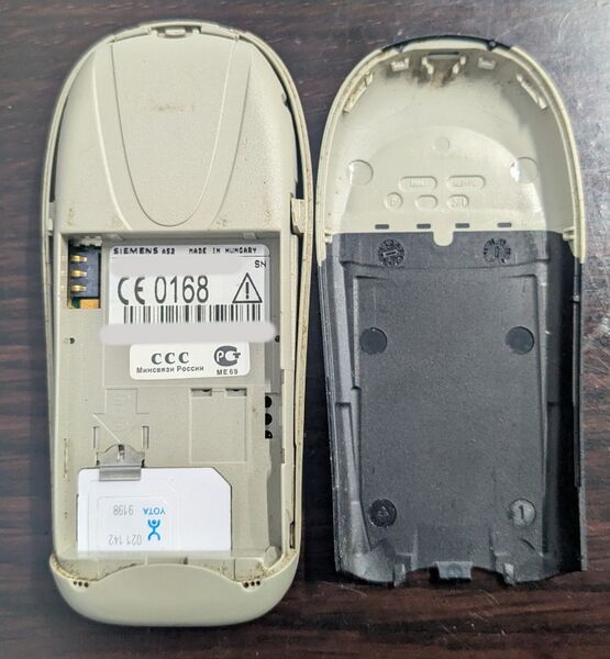 Файл:Siemens A52 open.jpg