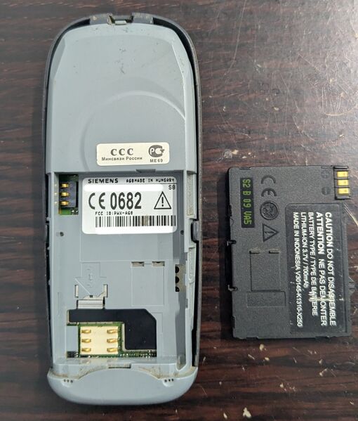 Файл:Siemens A60 battery.jpg