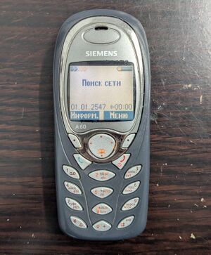 Siemens A60 front.jpg