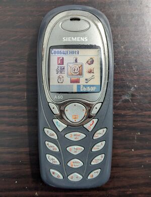 Siemens A60 menu.jpg