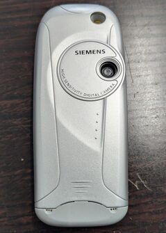 Задняя часть