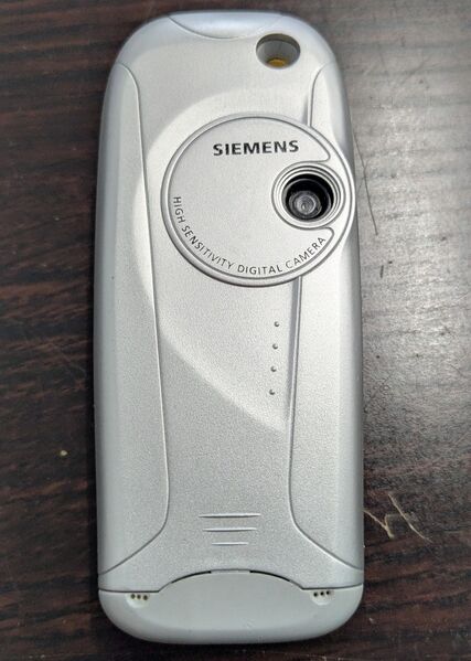 Файл:Siemens MC60 back.jpg
