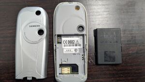 Siemens MC60 bat.jpg