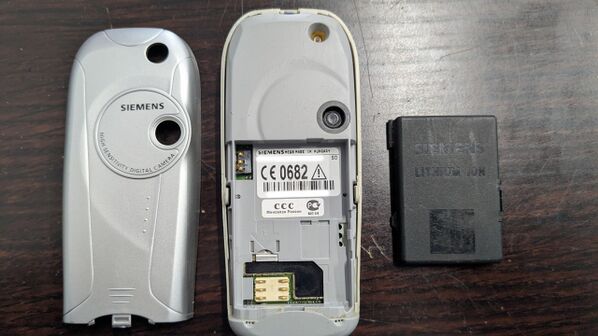 Аккумулятор