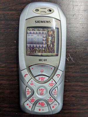 Siemens MC60 contest arena.jpg