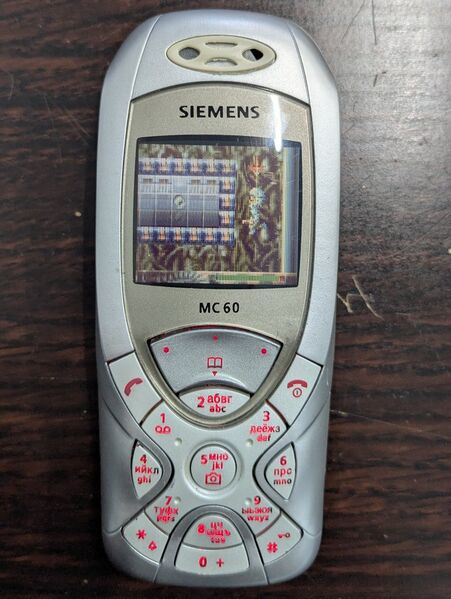 Файл:Siemens MC60 contest arena.jpg